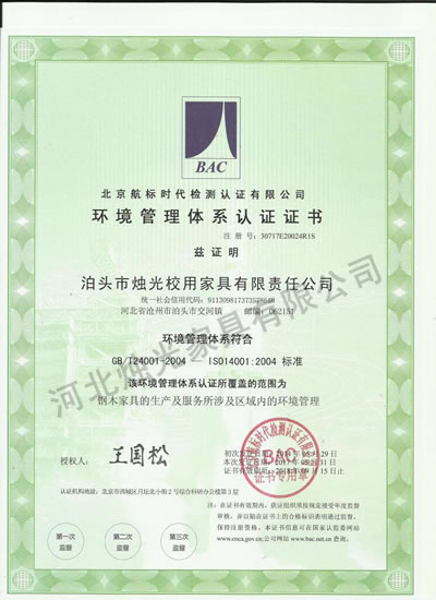 �h(hu��n)�������J(r��n)�C